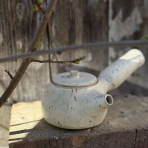 Teekann VAIKUS 225 ml